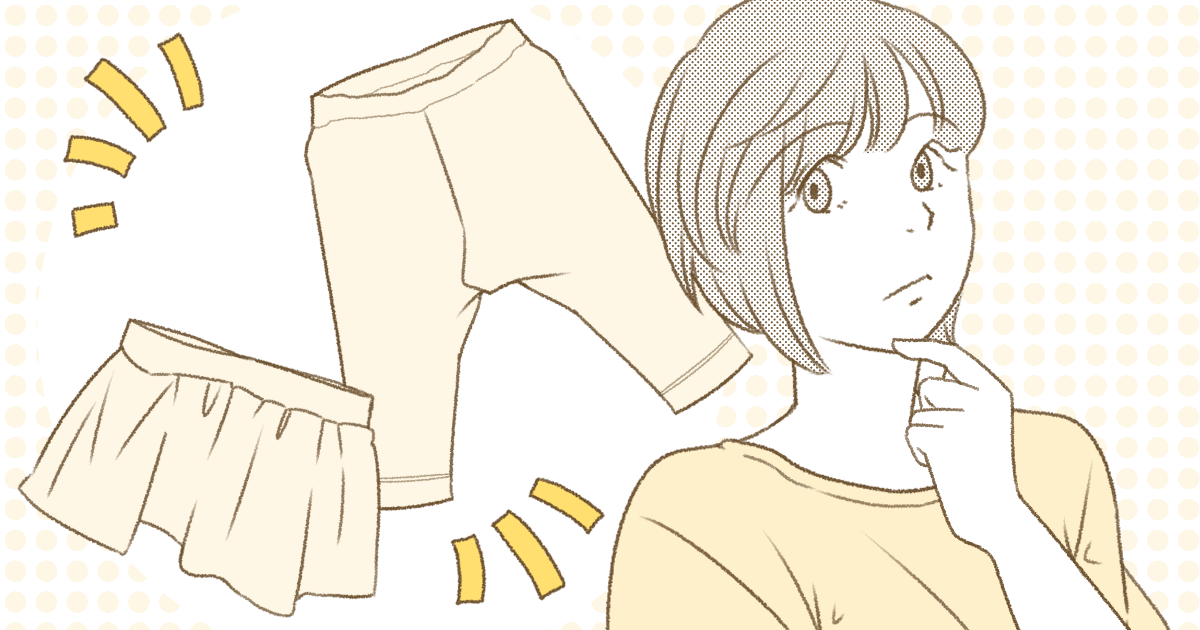 <多様性vs便利さ>小学生は制服と私服、保護者目線で本当はどちらがいい?体操服登校の学校は?