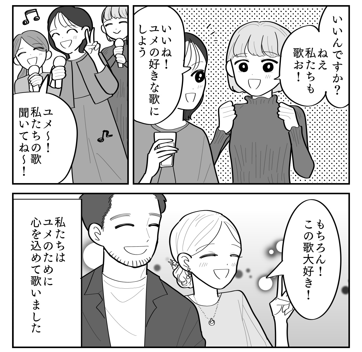 4-4