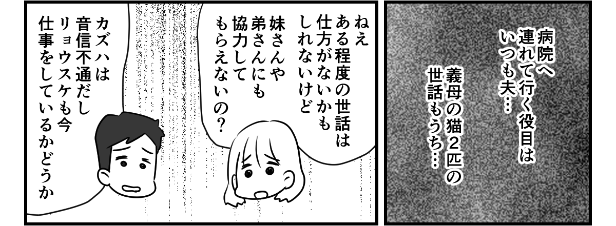 1_3_1
