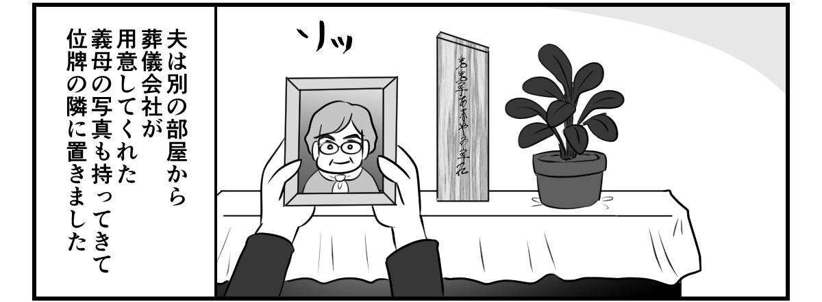 3_1_2