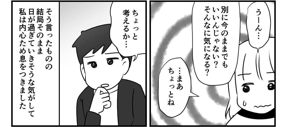 3_3_3