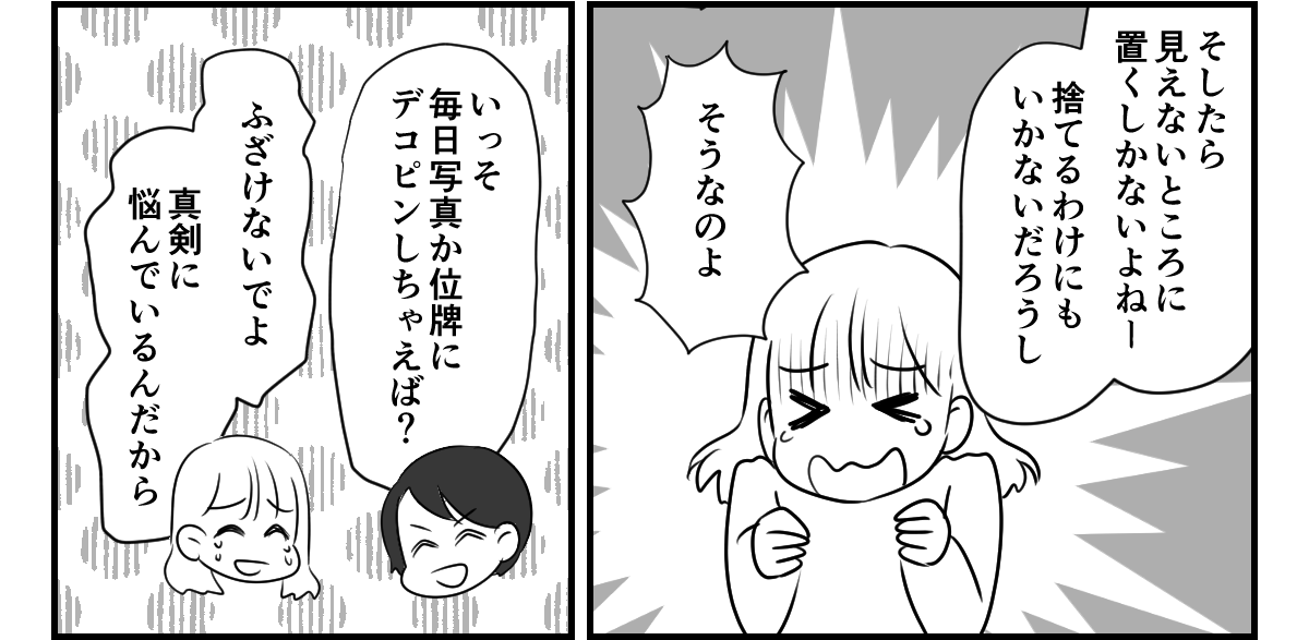4_1_3