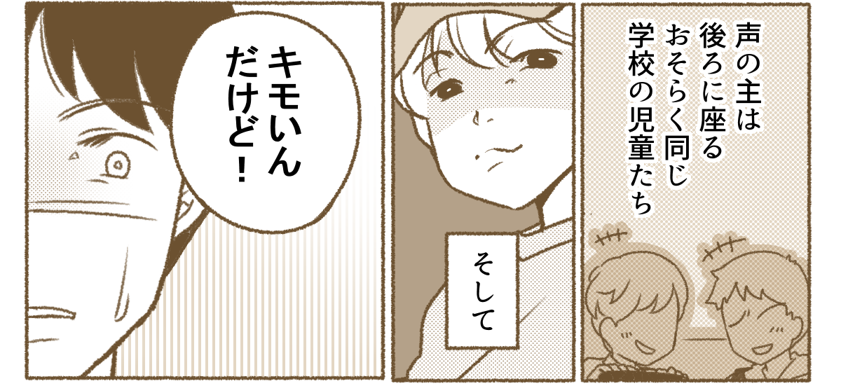 1_2_2