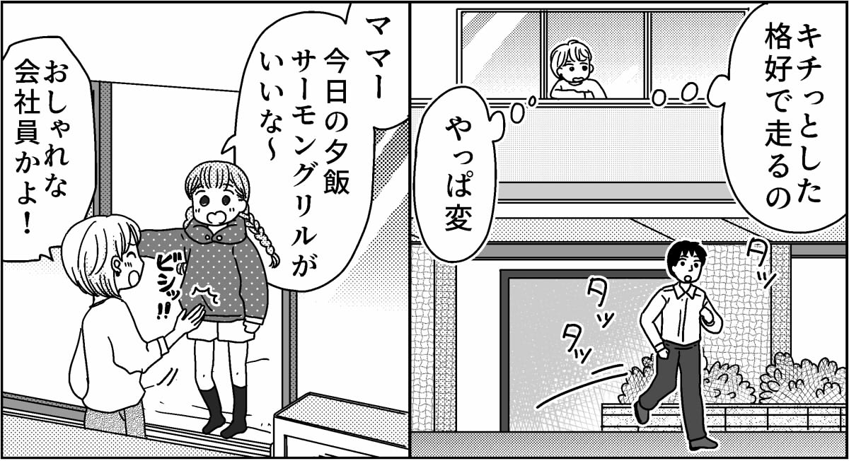 1-6