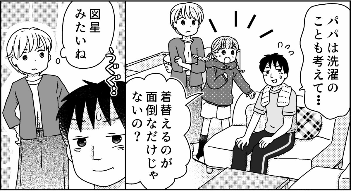 3-4