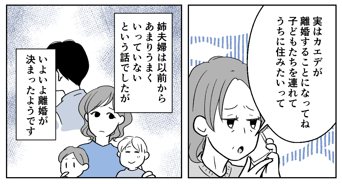 1_3_1