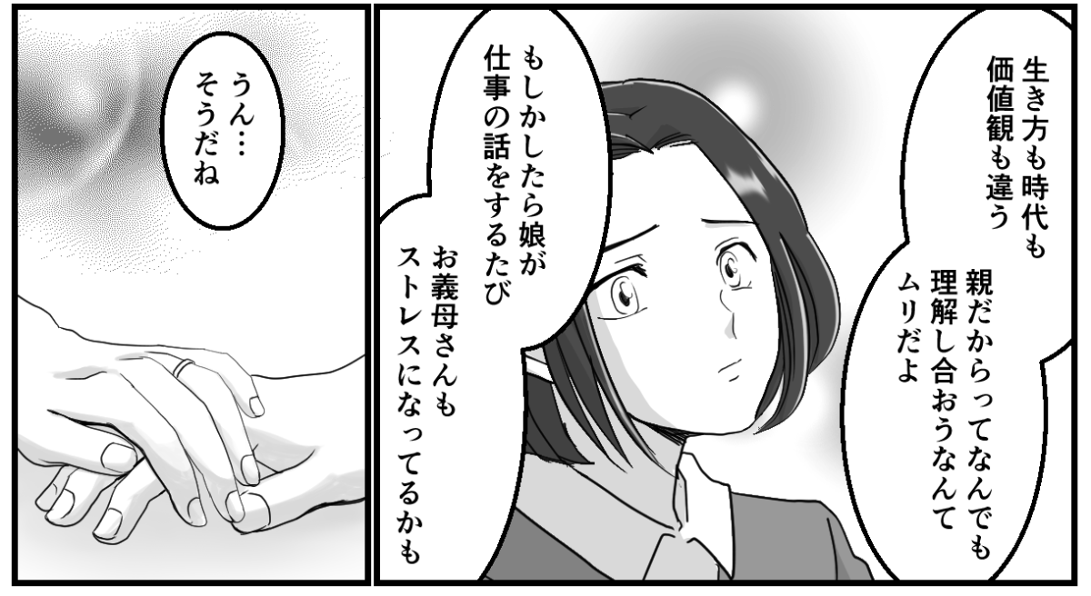 017