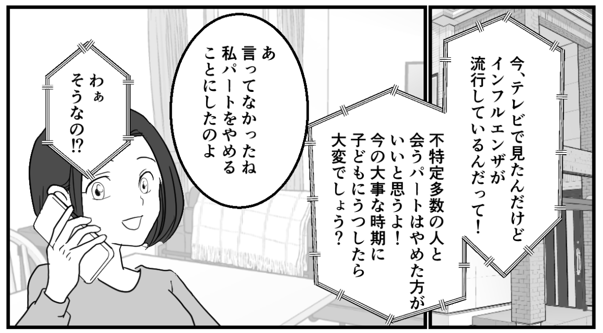 018