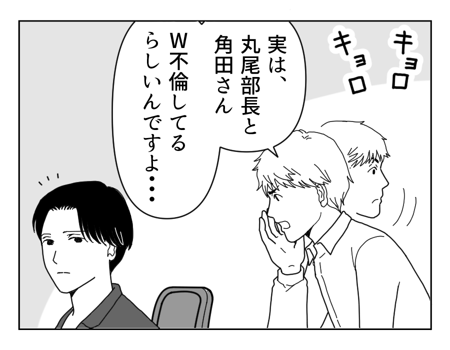 1_3