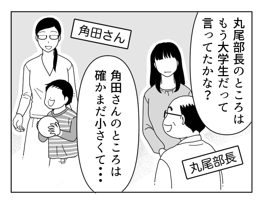 2_2