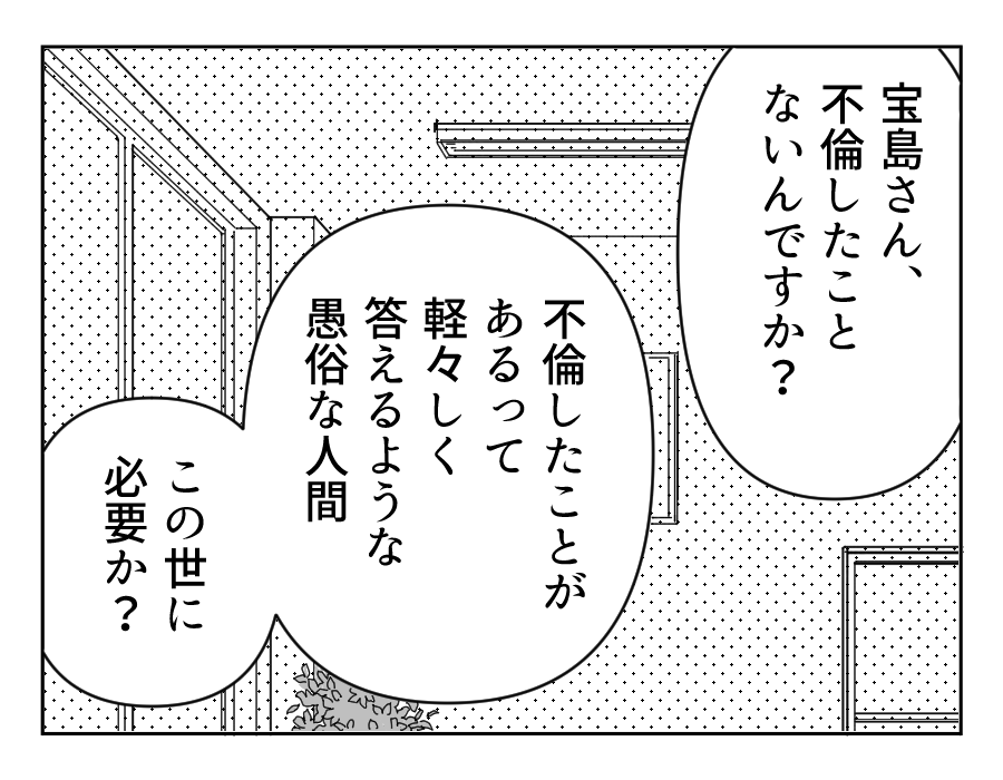 3_3