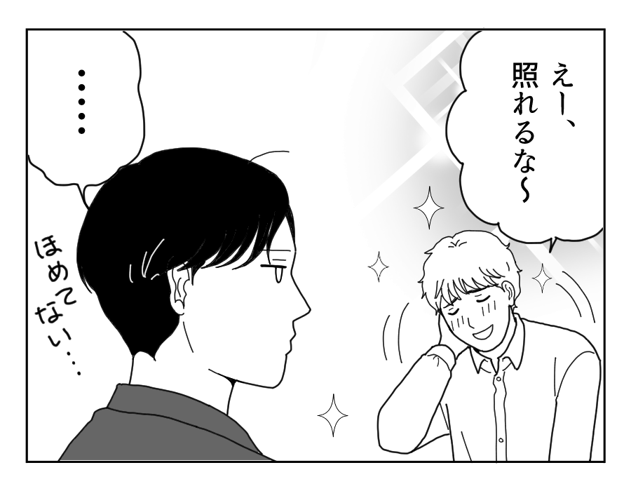 4_3