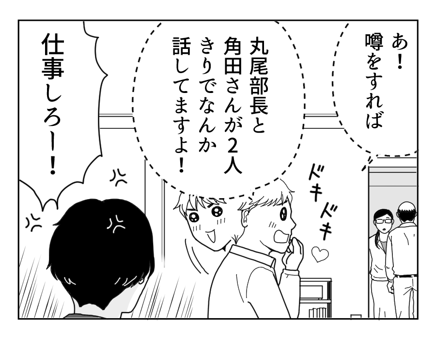 4_4