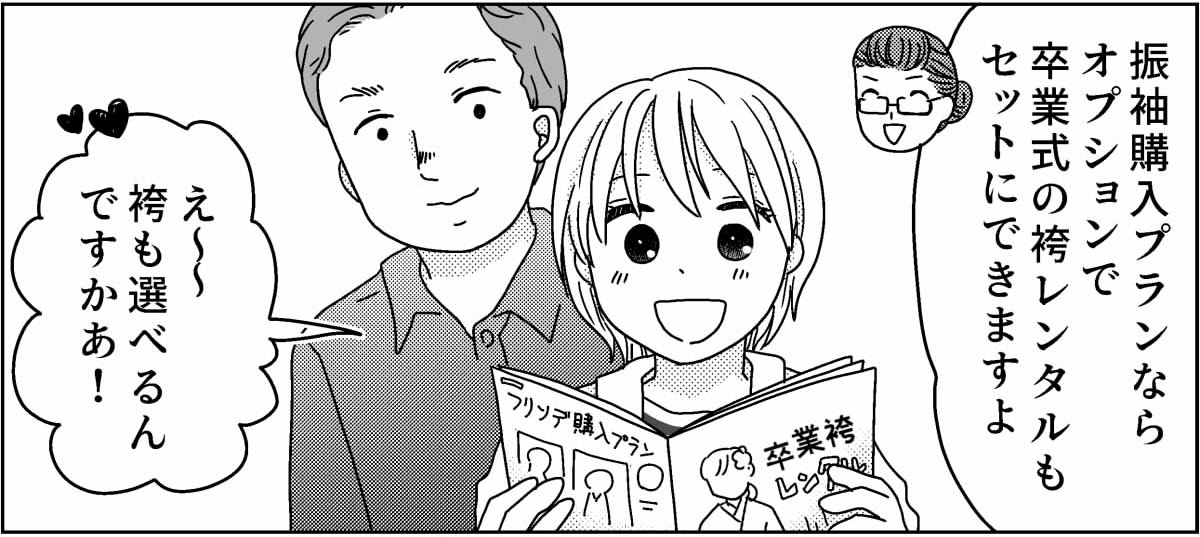 1-5