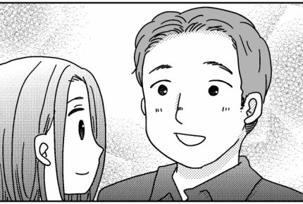 <50万渡したよね?>夫と前妻の子はイイ娘。成人式に振袖プレゼントしてあげよう!【第1話まんが】