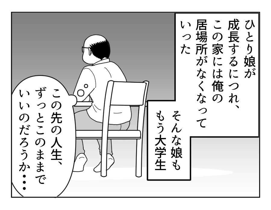 6_4