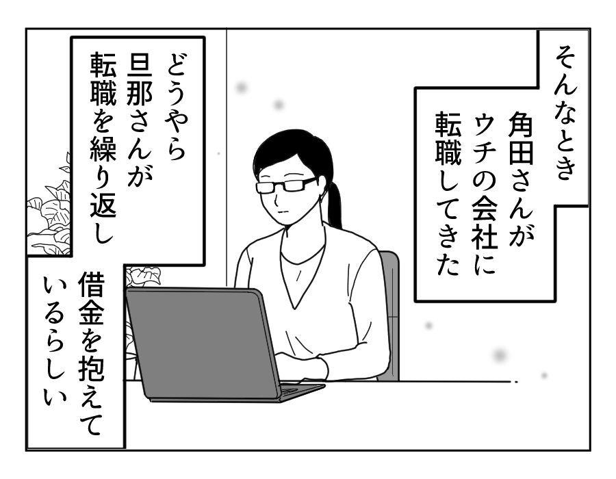 7_1