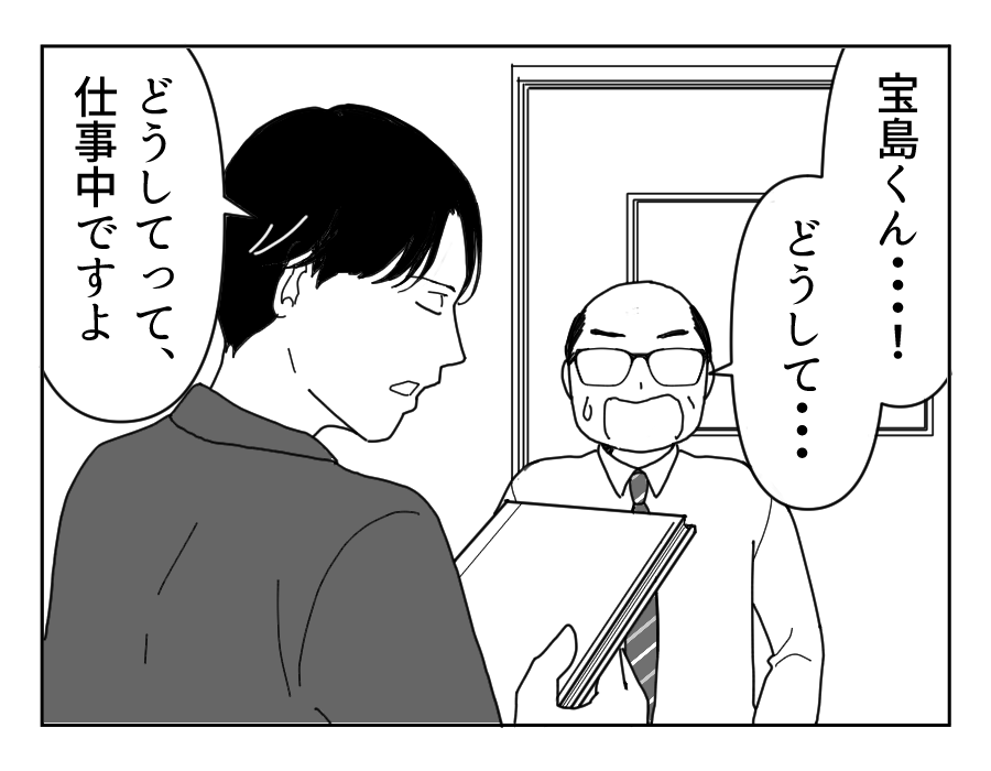 9_1