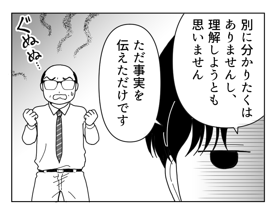 9_4