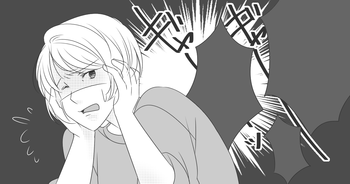 <ご近所トラブル>隣の中学生が毎日深夜0時まで歌っていてうるさい!苦情を入れてもいい?