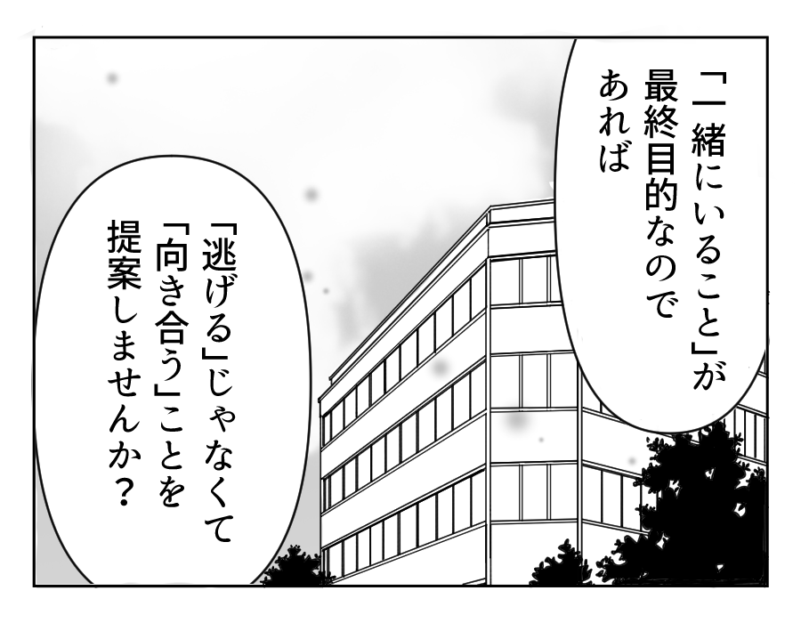 11_4