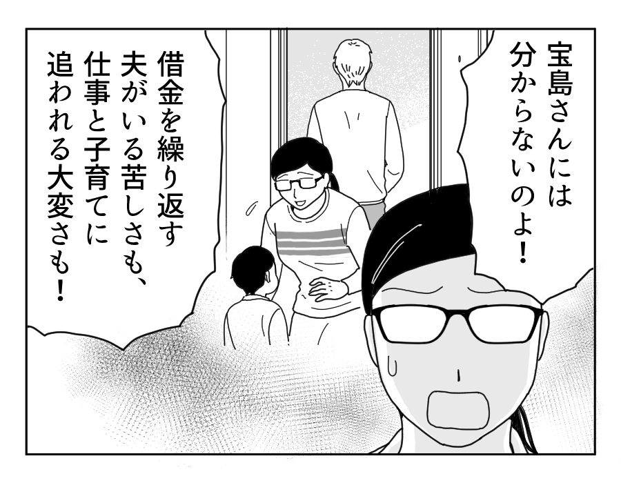 12_1