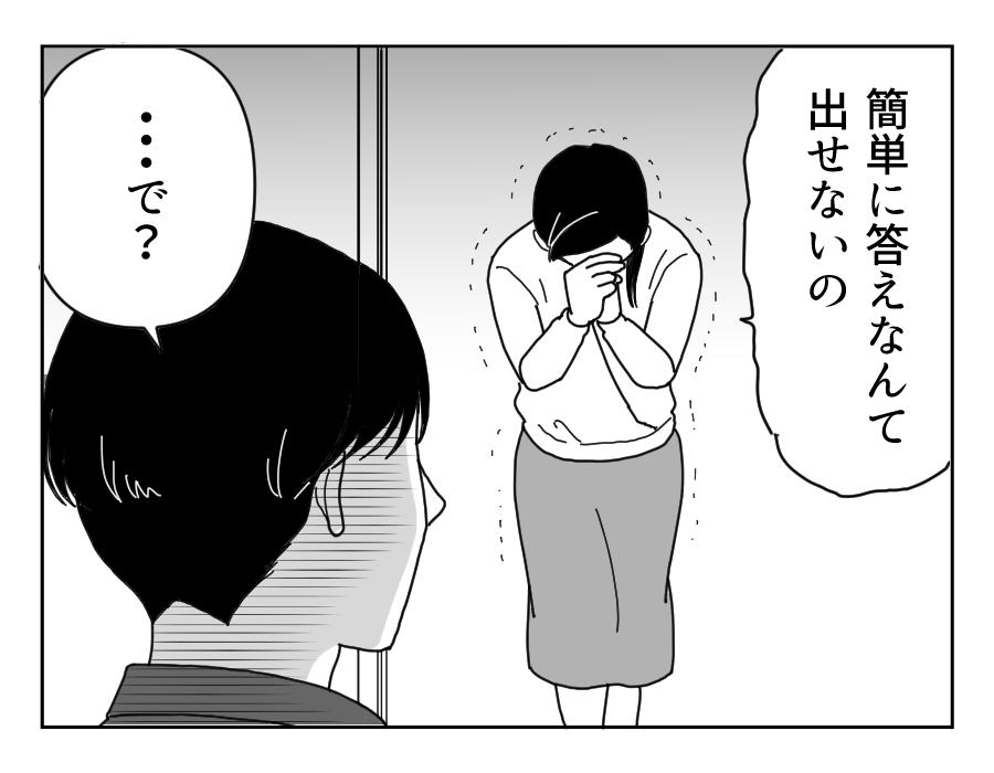 12_3