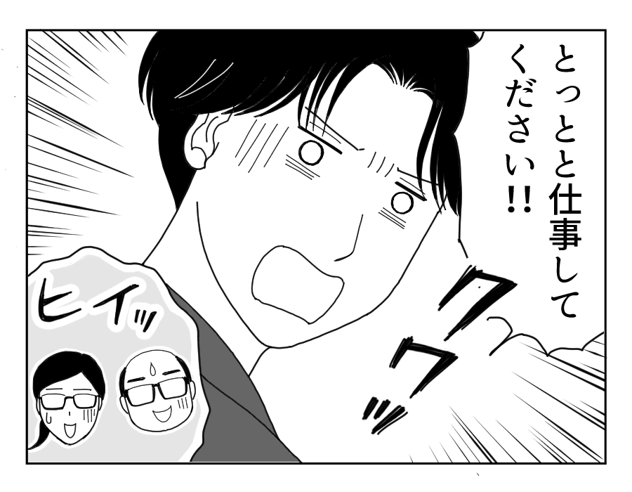 13_4