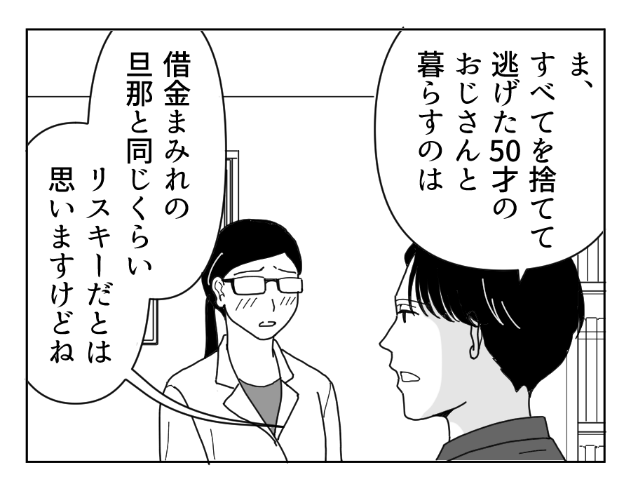 16_1