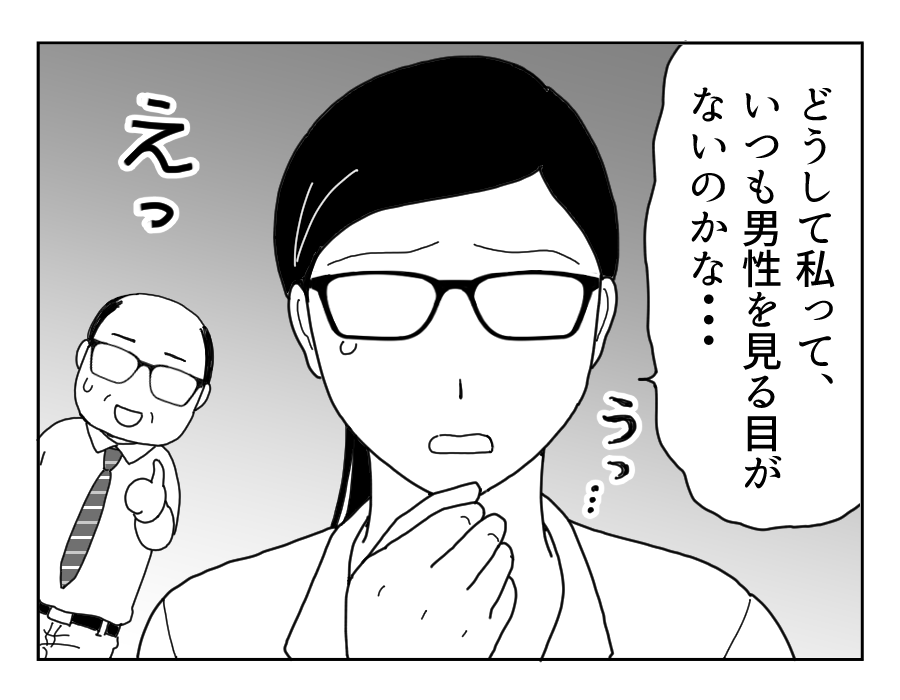 16_2