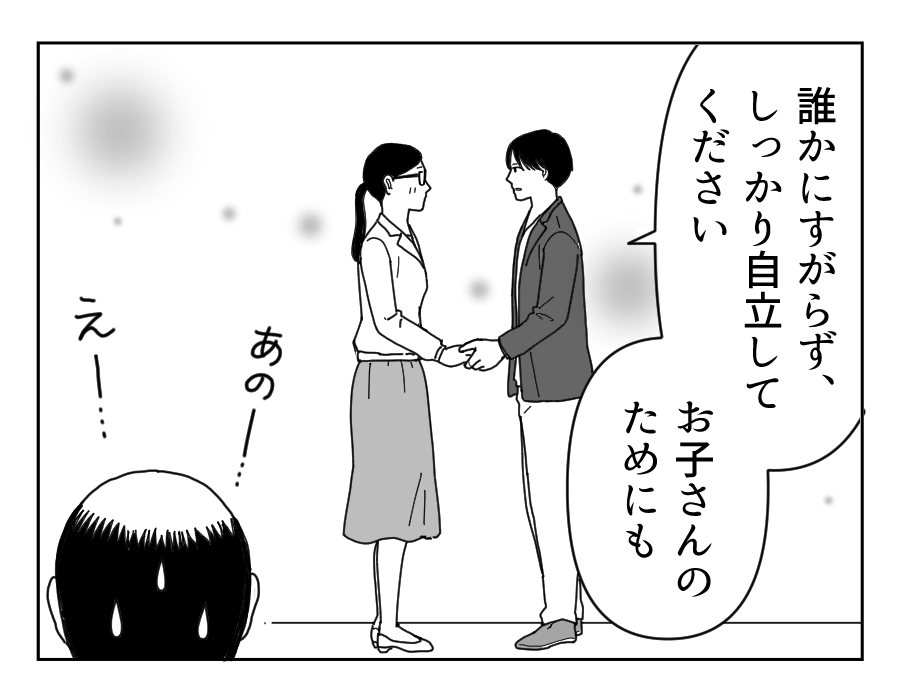 16_4