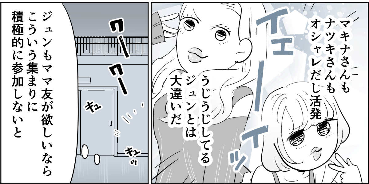 【修正版】5_1_3