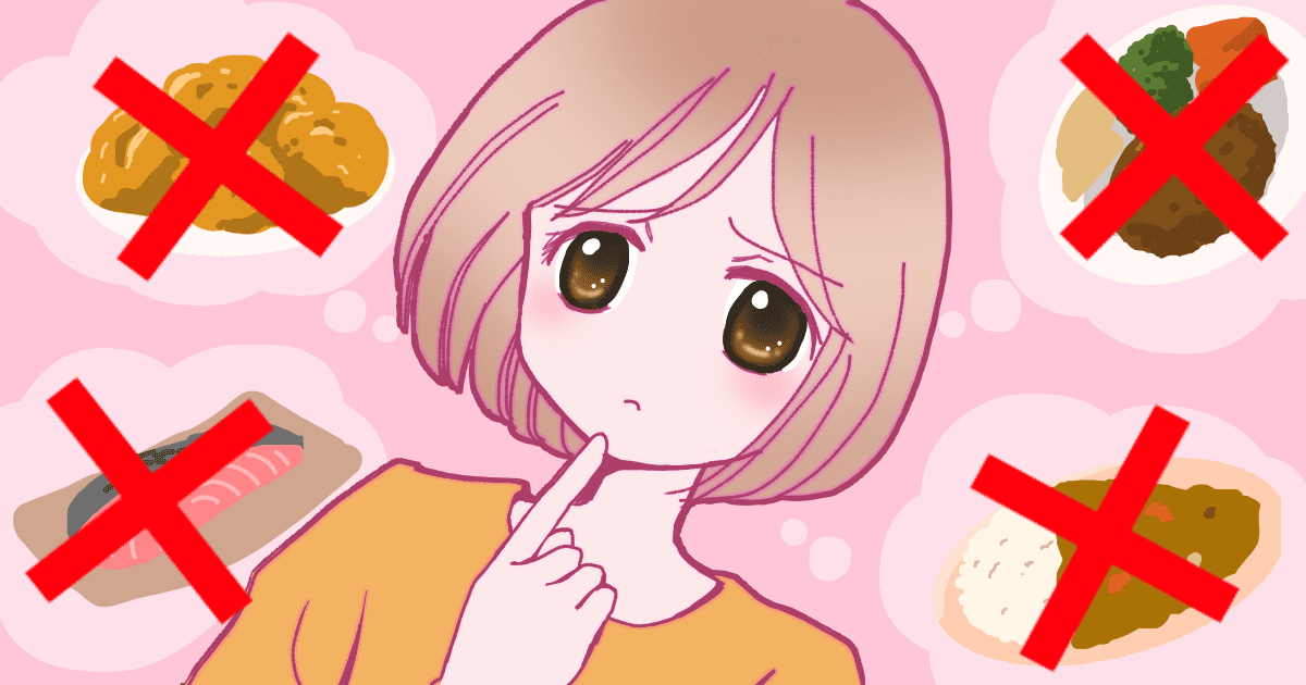 <偏食対策>肉嫌いの子どもが食べられる肉料理は何?臭みや筋を取るちょっとした工夫も