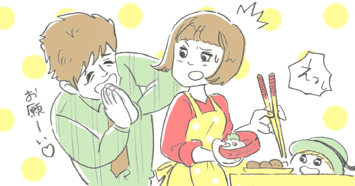 362_善哉あん