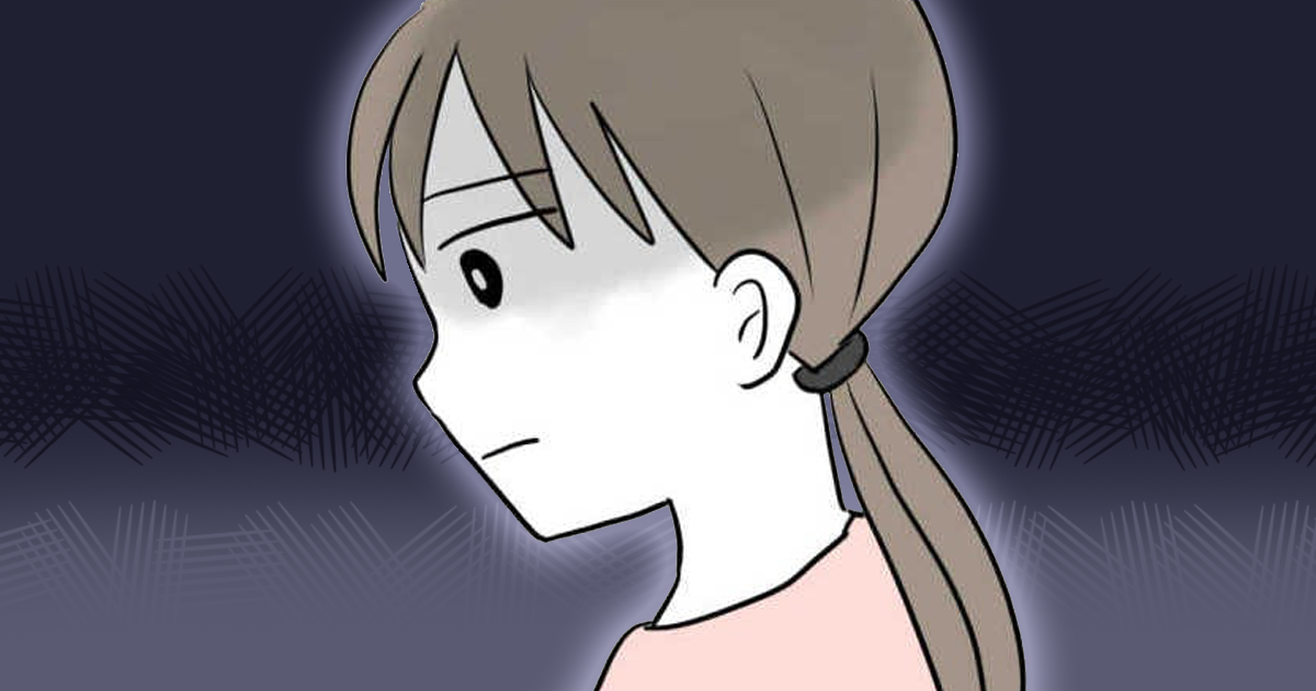 ＜過去の呪い＞私を好きな人なんかいないと思う。自己否定でいっぱいの自分と向き合い、愛する方法は…