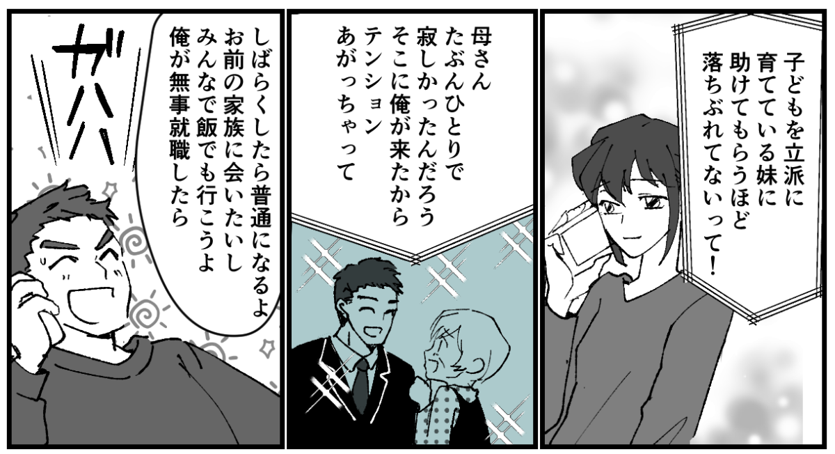 024