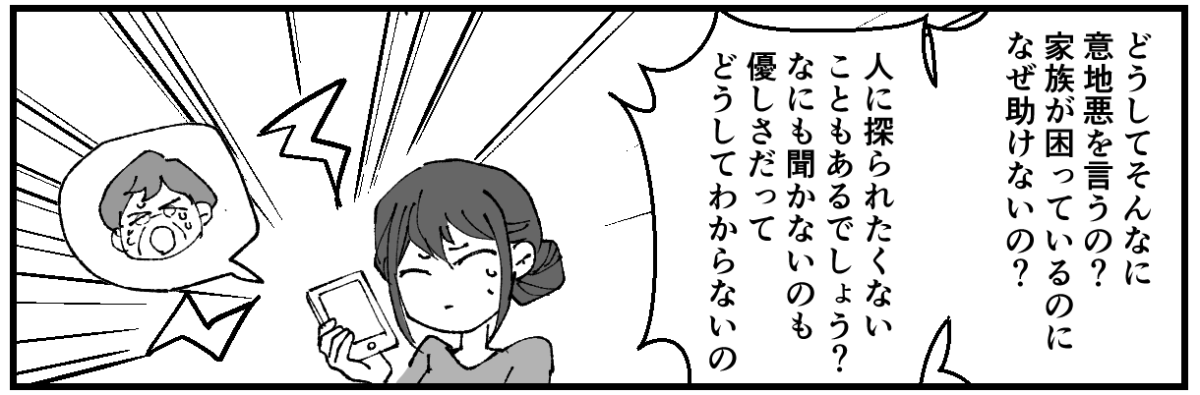 017