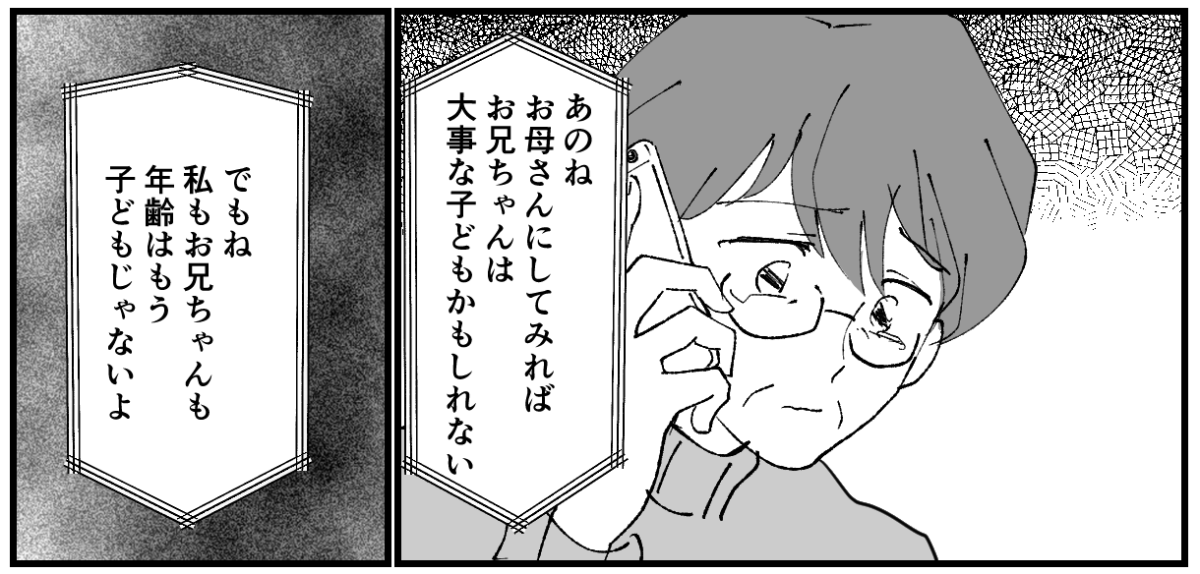 018