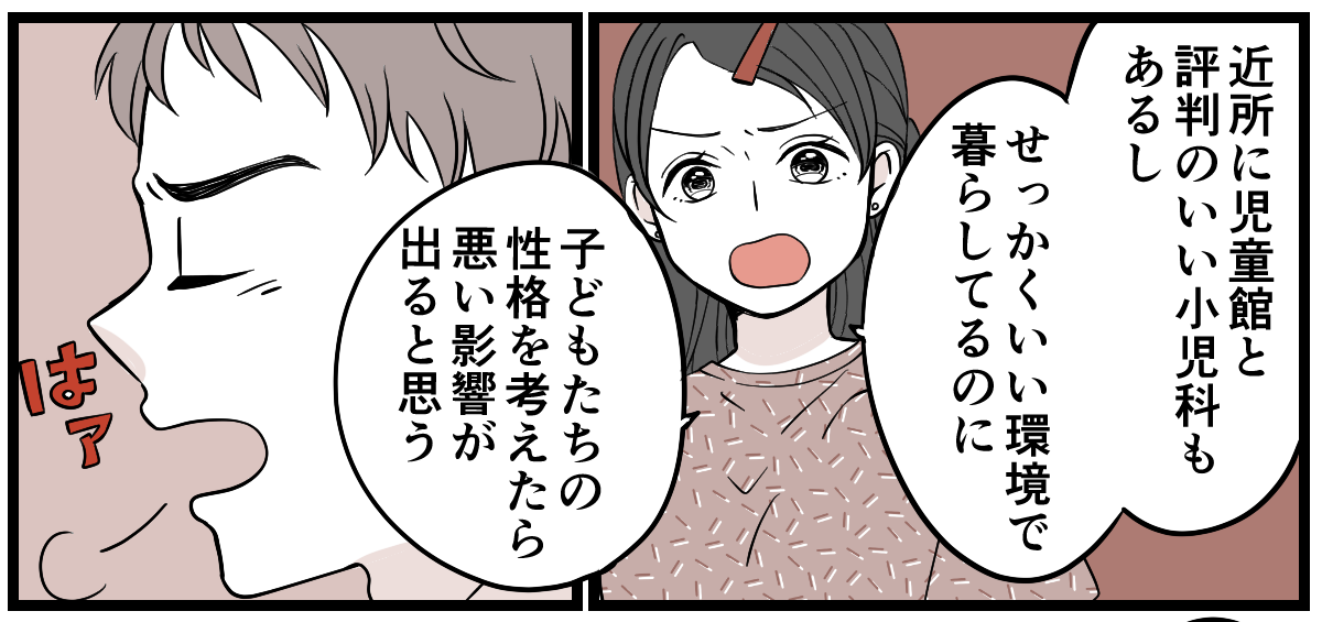 2-2-2 (16)