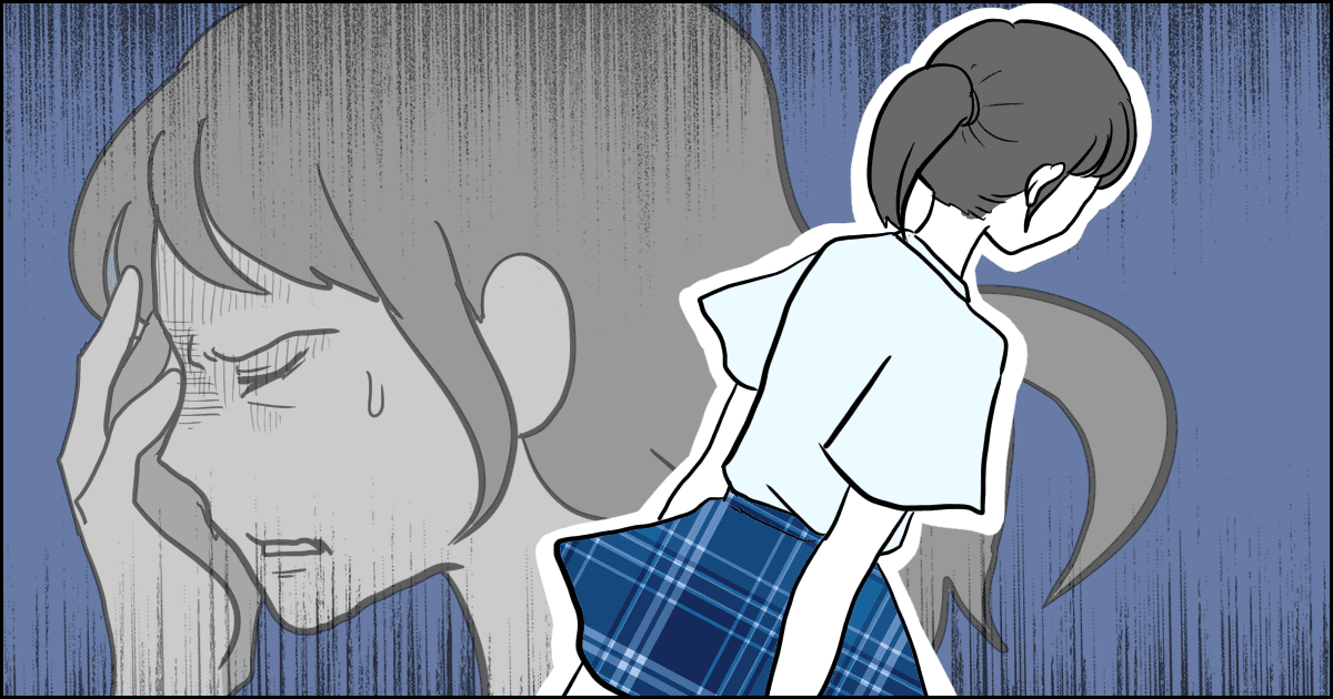 173_中高生_マメ美(1)