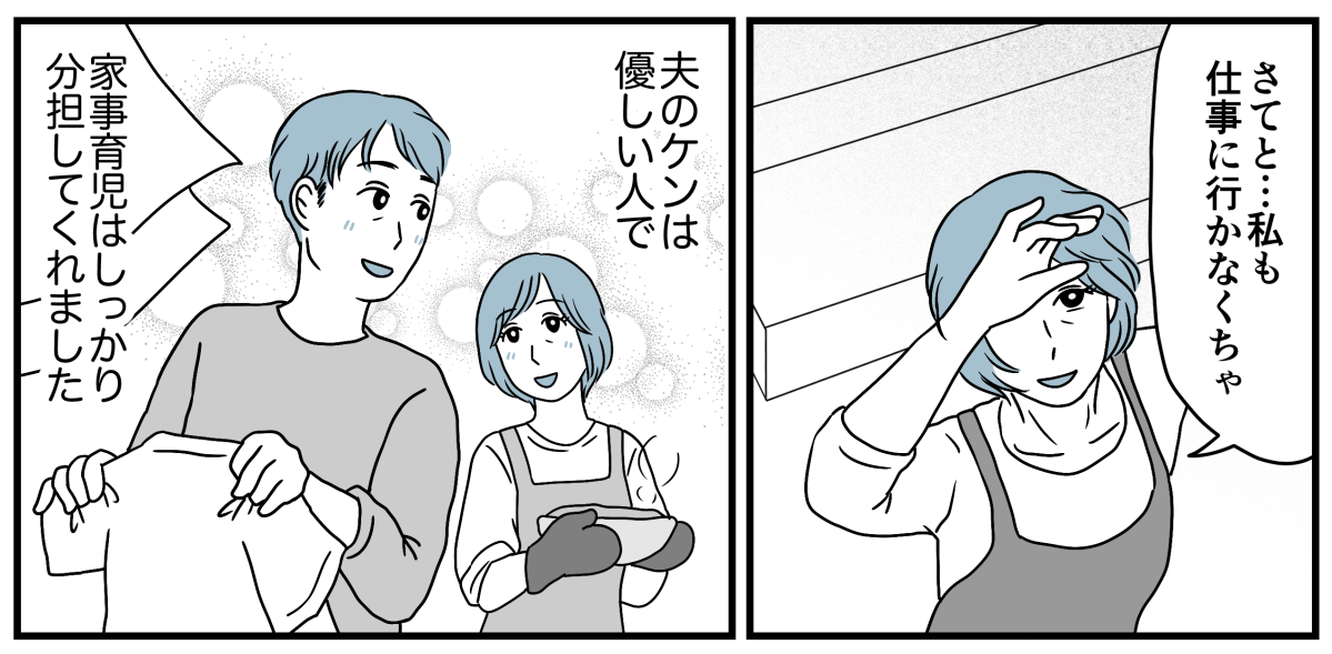 1_1_3