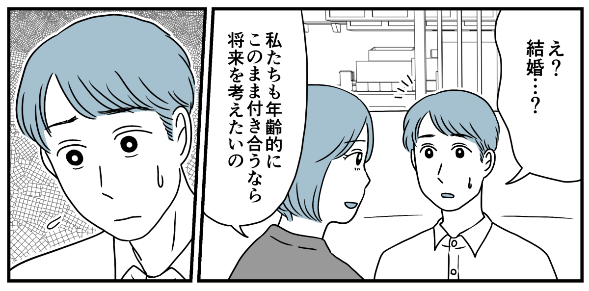1_3_1