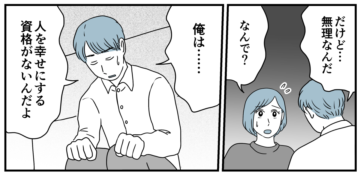 1_3_3