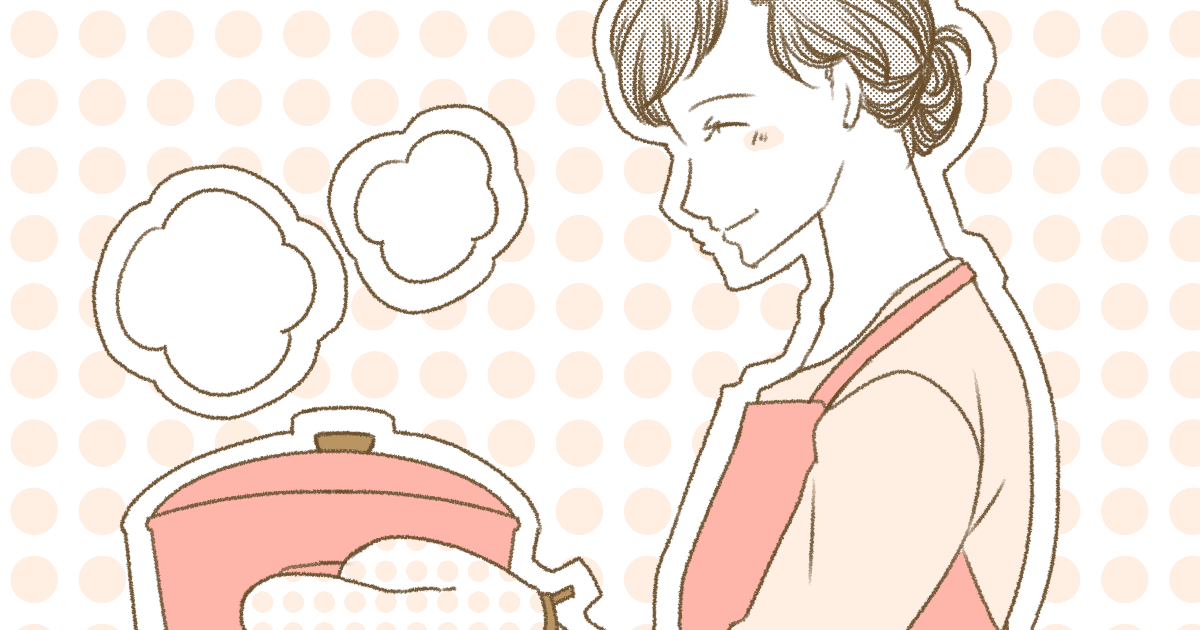 206_レシピ_Ponko