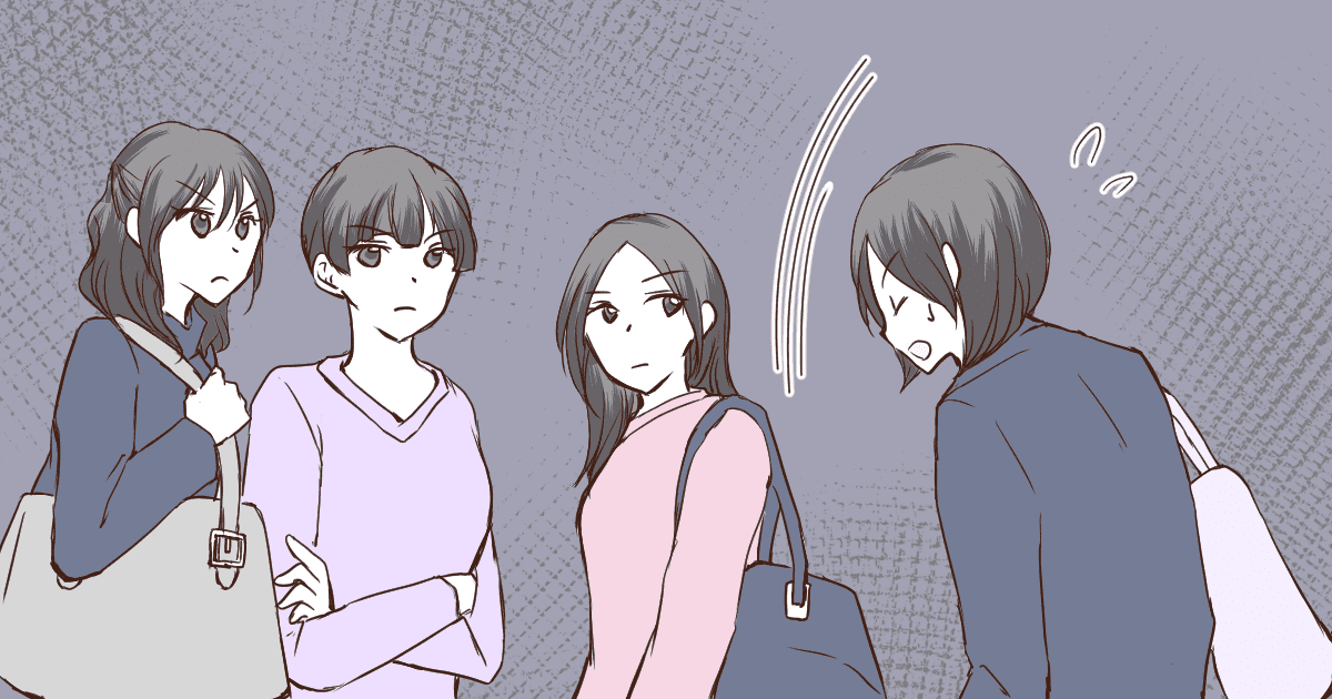 <お礼クレクレ>急遽シフトを代わってあげたのに感謝の一言もない同僚。モヤモヤする私は心が狭いの?