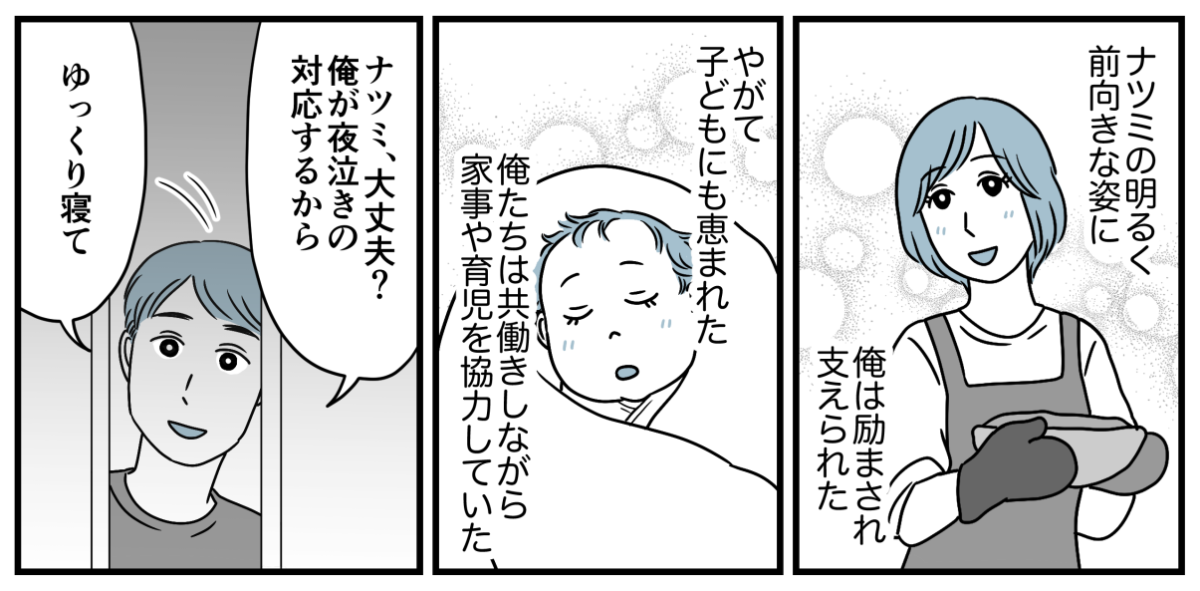 3_2_2fix