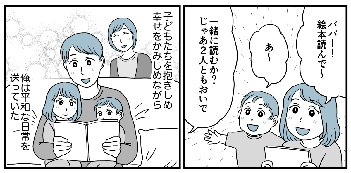 3_3_3