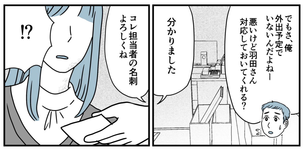 4_2_2