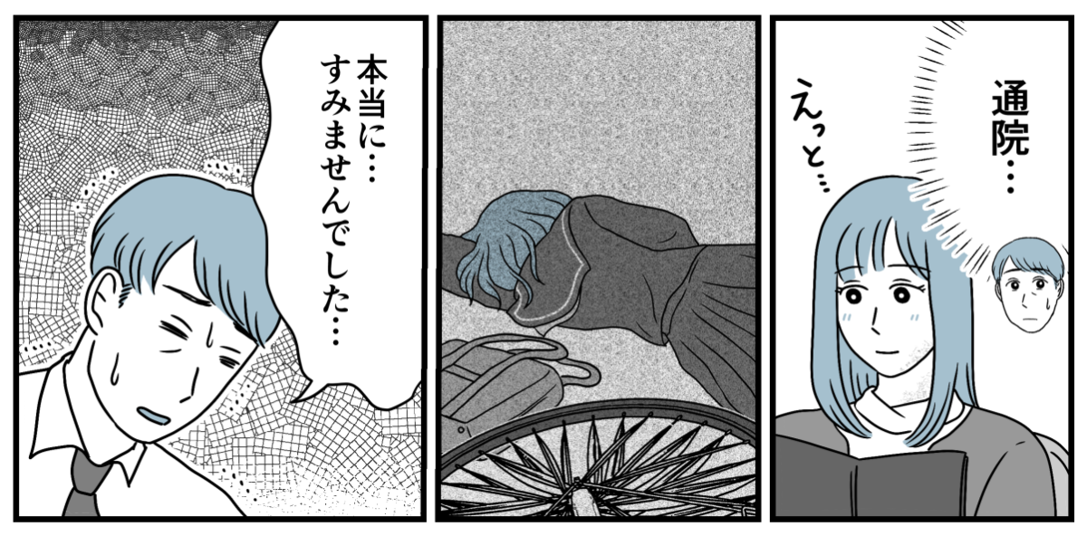 5_2_2