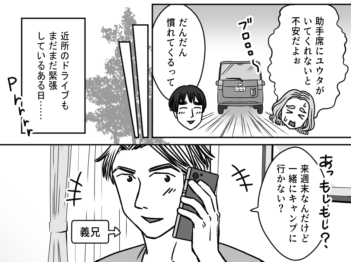 1_1_3 (1)